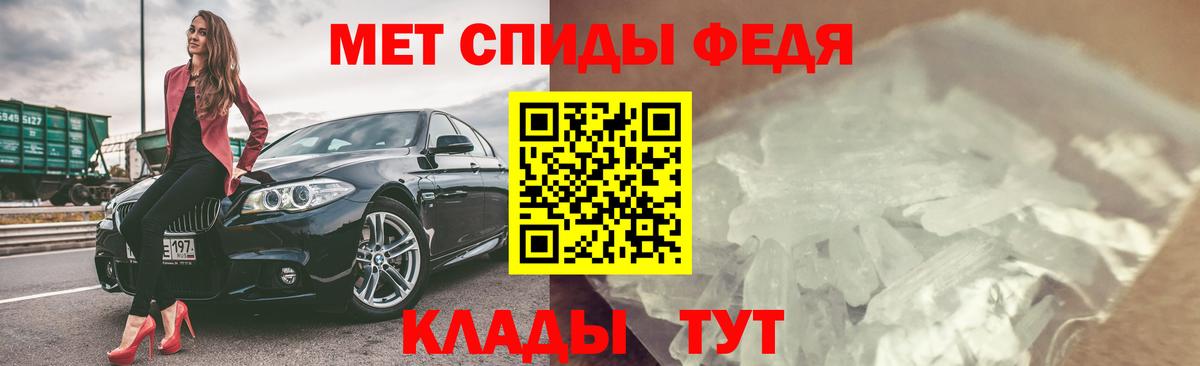 Отрадное  ГАШИШ  Вход с VPN  КОКАИН  Меф   Бошки Шишки 