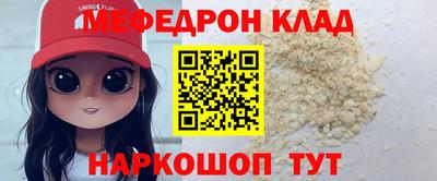 винт Тара