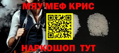 марки nbome Тверь