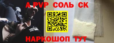 mix Старая Купавна