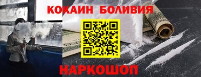 MESCALINE Татарск