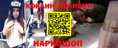 марки nbome Тверь