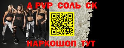 mix Старая Купавна