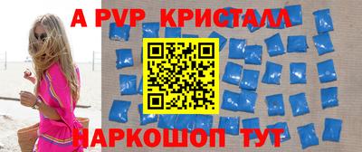 эйфоретик Среднеуральск