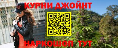 эйфоретик Среднеуральск