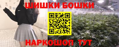 марки nbome Тверь
