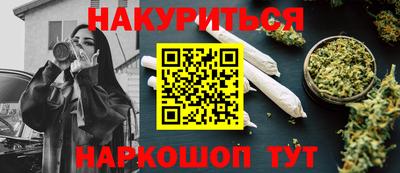 эйфоретик Среднеуральск