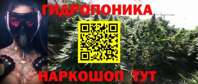 эйфоретик Среднеуральск