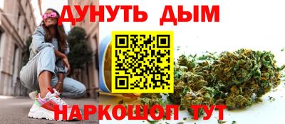 эйфоретик Среднеуральск