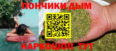марки nbome Ставрополь