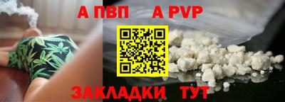 mix Старая Купавна