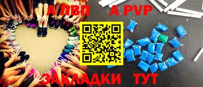 эйфоретик Среднеуральск