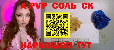эйфоретик Среднеуральск