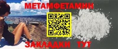mix Старая Купавна