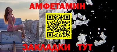 mix Старая Купавна