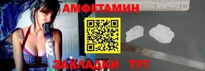 mix Старая Купавна
