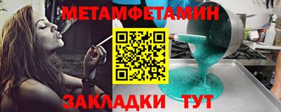 mix Старая Купавна