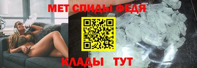 MESCALINE Татарск