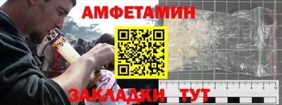 mix Старая Купавна