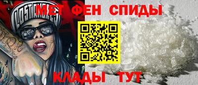 mix Старая Купавна