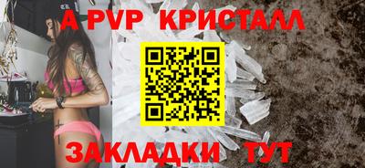 mix Старая Купавна