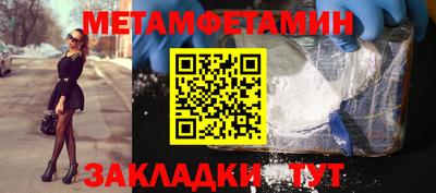 марки nbome Тверь