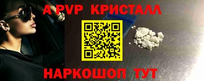 эйфоретик Среднеуральск