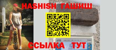 эйфоретик Среднеуральск