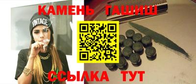 mix Старая Купавна