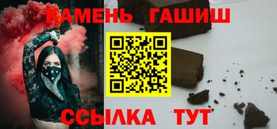 mix Старая Купавна