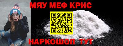 mix Старая Купавна