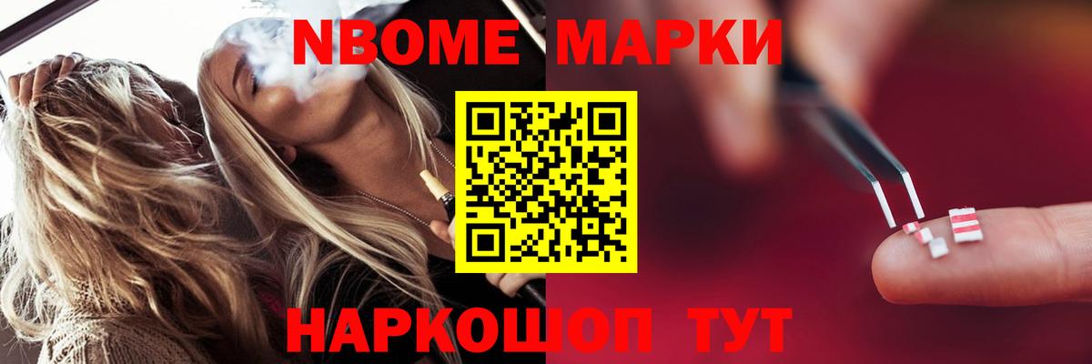 LSD-25 экстази ecstasy  Лсд 25 экстази  Отрадное  Вход с VPN 